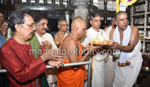 mangaladevi 1